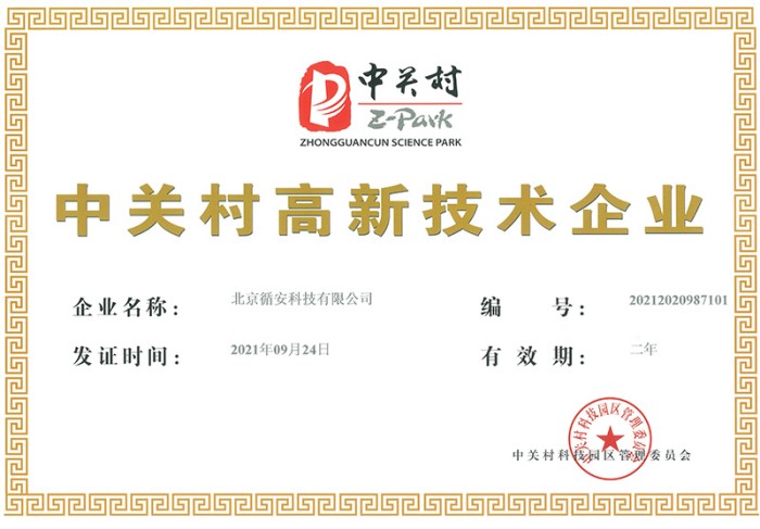 Pc3507cd8a6fa426296cd08a9c2709e72.jpg